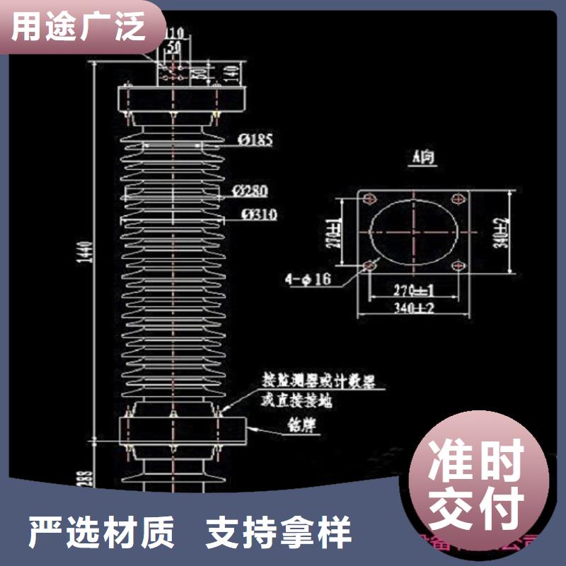 Y5WZ-17/50