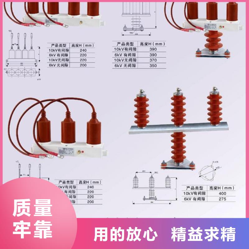 TGB-D-7.6/N