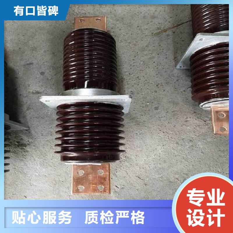 穿墙套管CWWL-35KV/3000