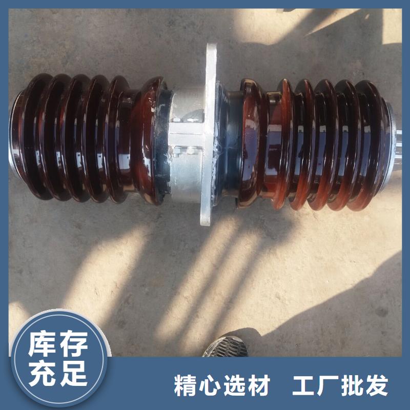 【穿墙套管】CWB-40.5KV/630