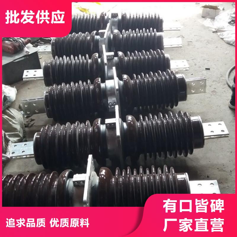 【穿墙套管】CWB-40.5KV/400