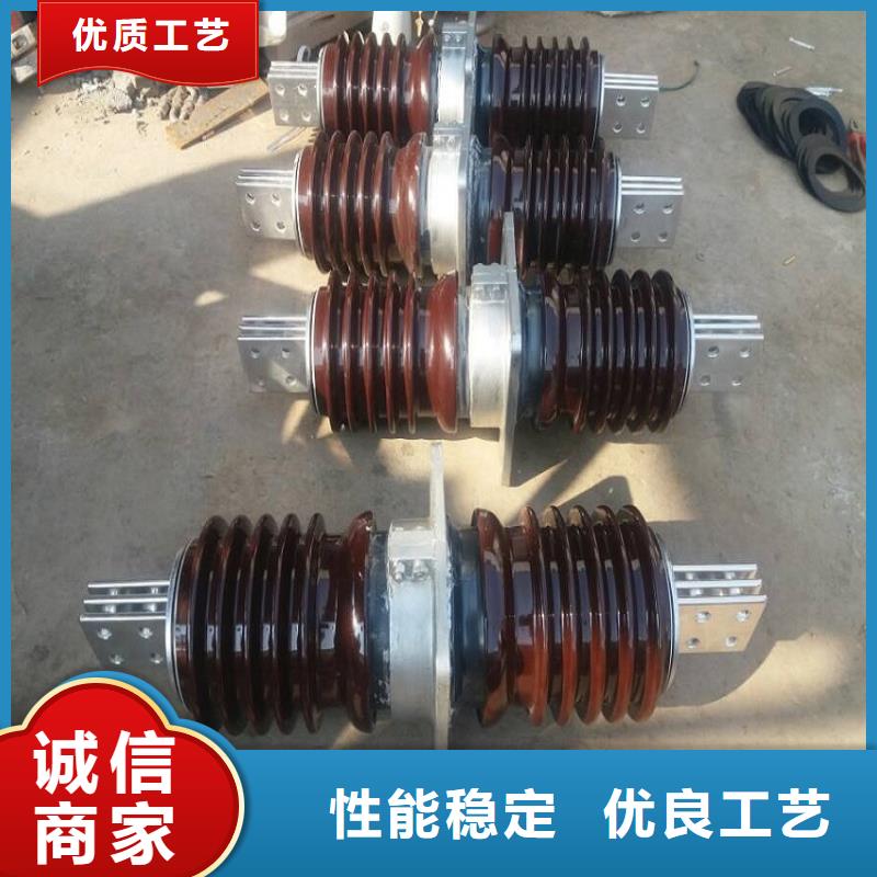 【穿墙套管】CWWL-24KV/630A