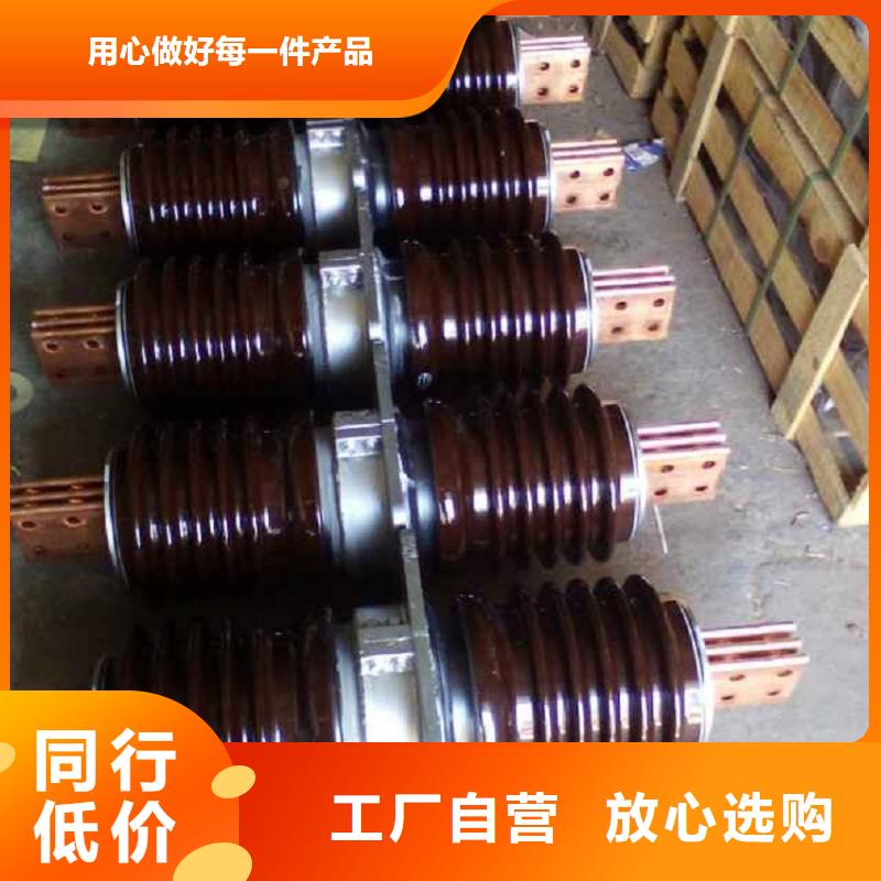 【穿墙套管】CWL-10KV/3150