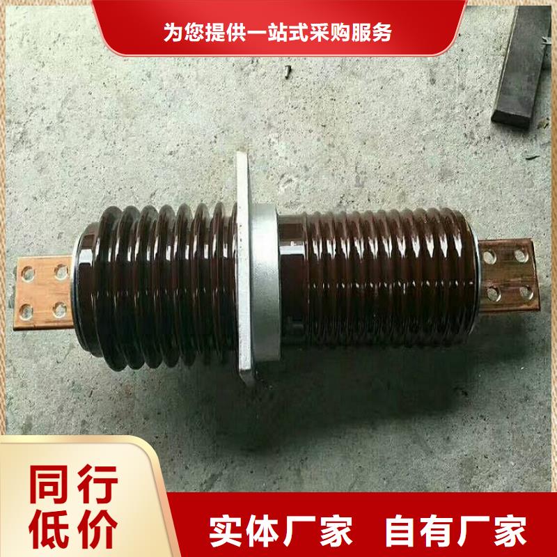 【穿墙套管】CWC-10KV/4000