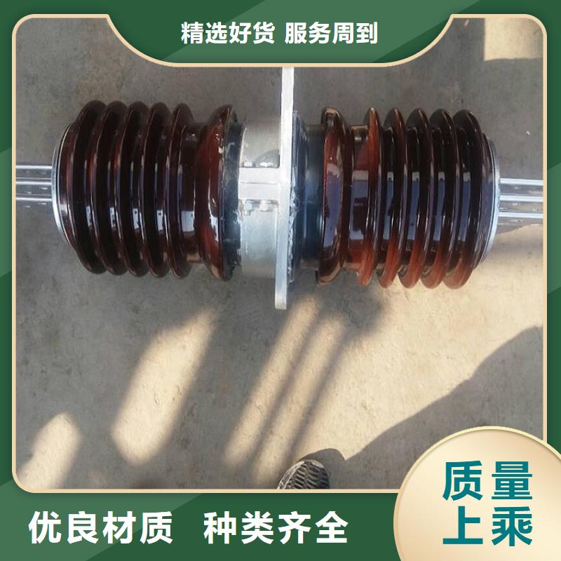 穿墙套管CWC-40.5KV/2000