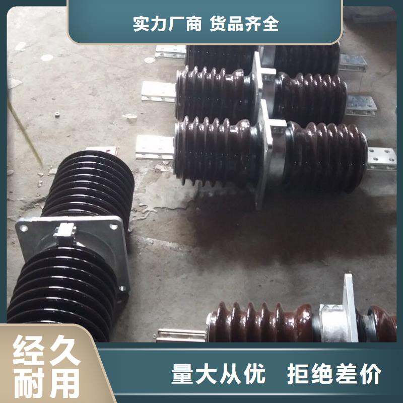 【穿墙套管】CWLB-35KV/3150