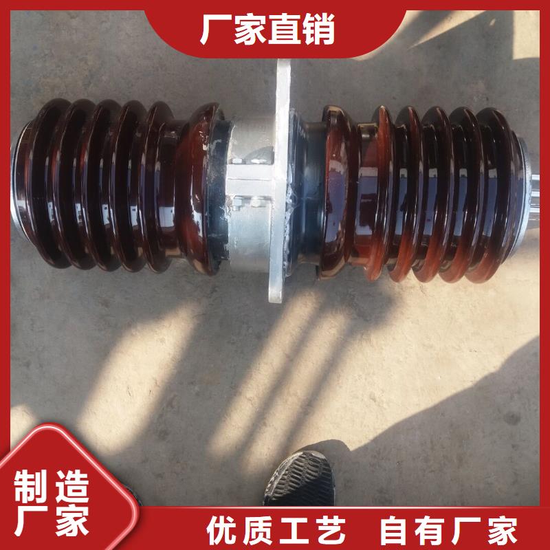 【穿墙套管】CWLB-20KV/1500