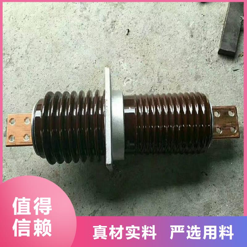 穿墙套管CWW-10KV/2000