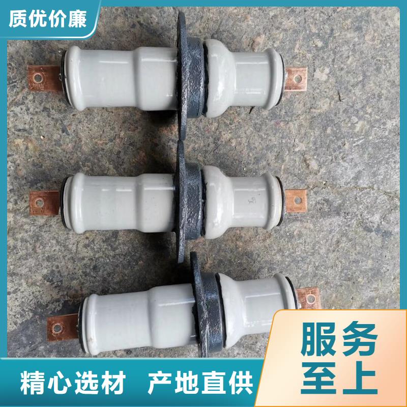 【穿墙套管】CWWL-40.5KV/3150A