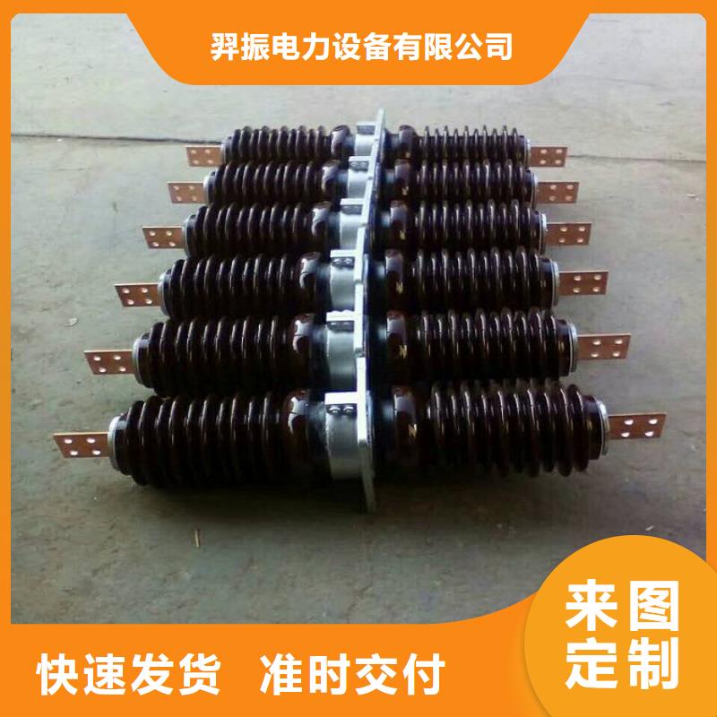 穿墙套管CWWL-10KV/2500-4.