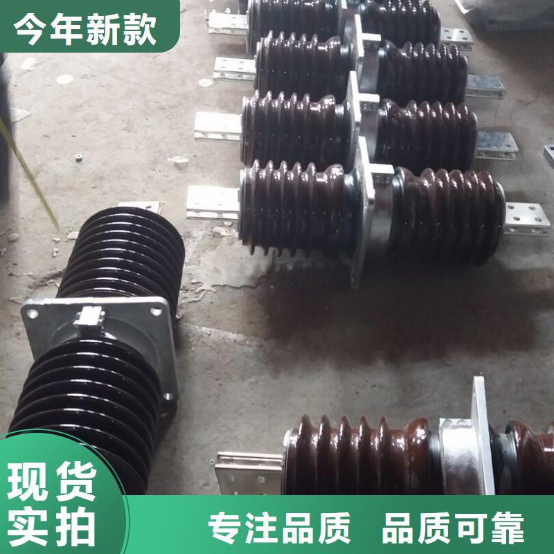 【穿墙套管】CWW-40.5KV/1000-4