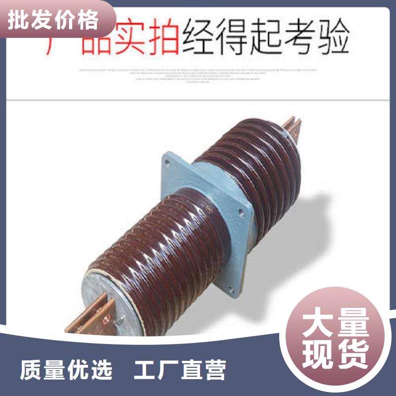 穿墙套管CWC-40.5KV/2000