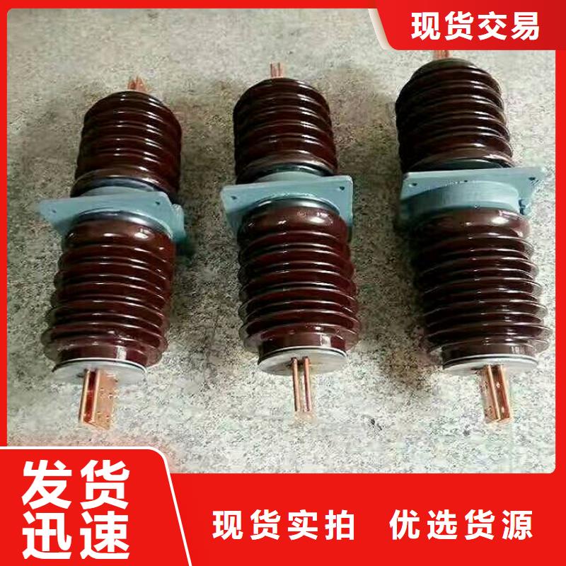 【穿墙套管】CWLB-40.5KV/2000