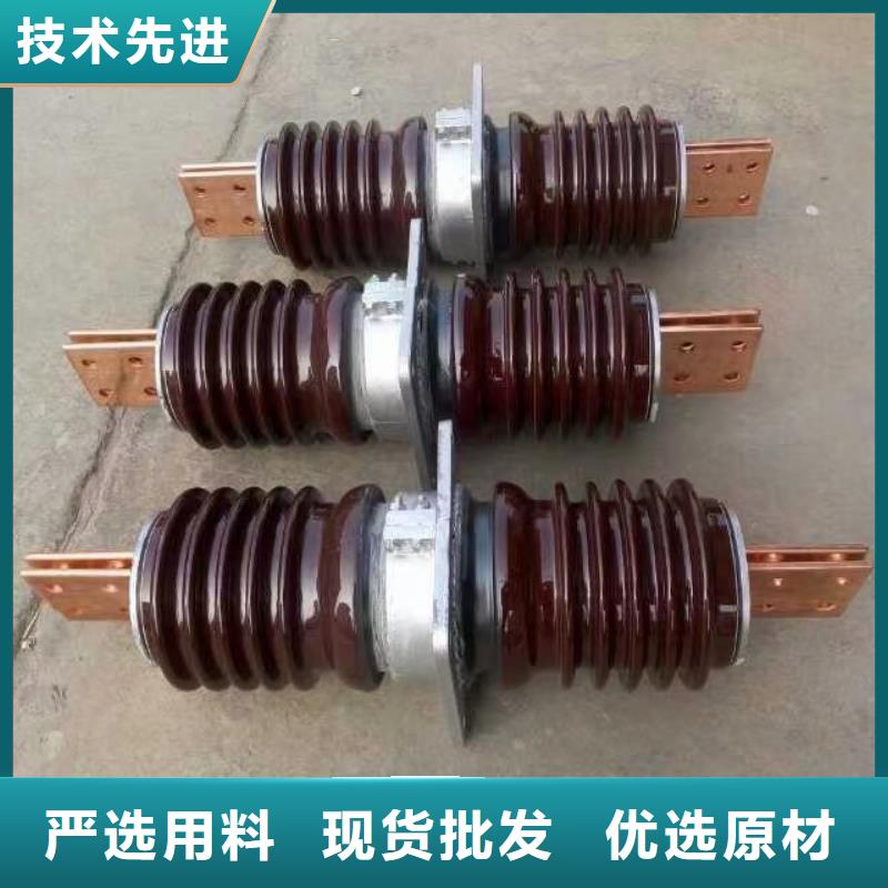 穿墙套管CWW-24KV/1250-3