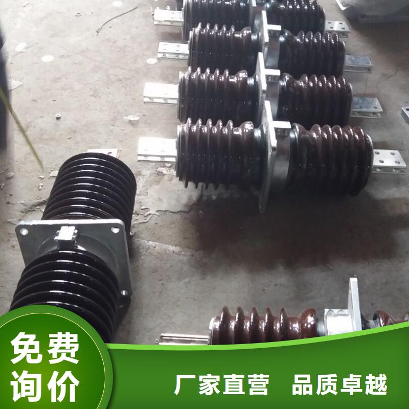 穿墙套管CWL-40.5KV/3150