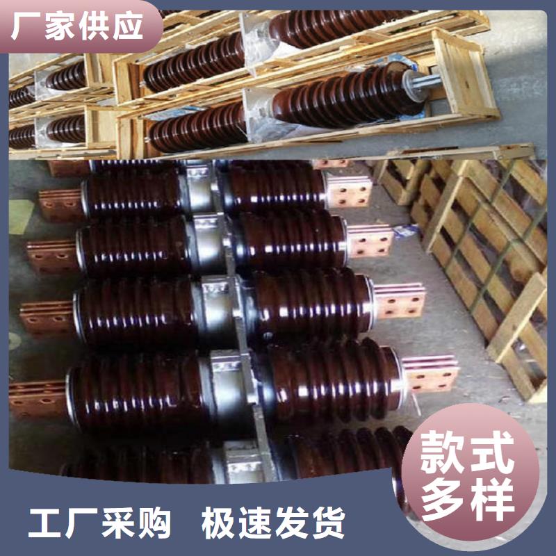 【穿墙套管】CWLB-20KV/1500