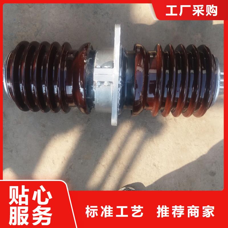 【穿墙套管】CWLB-20KV/1500