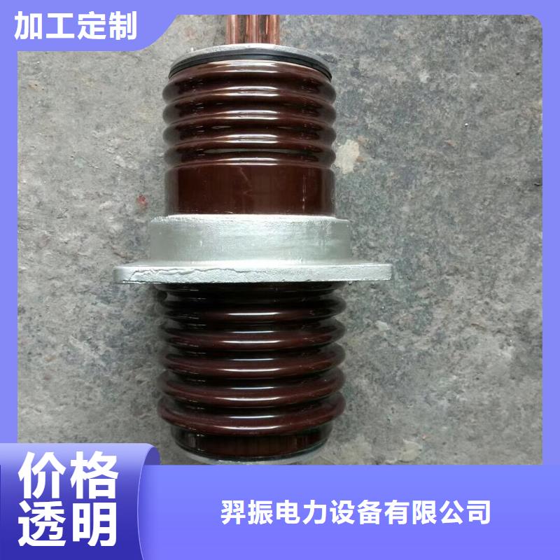 【穿墙套管】CWLB-20KV/1500