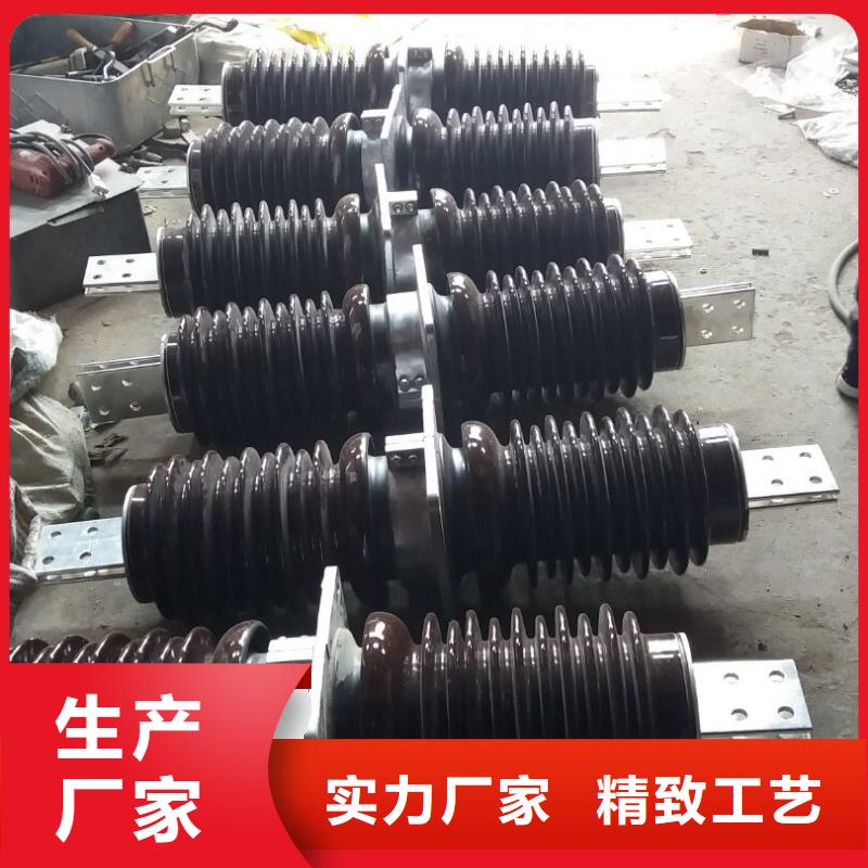 穿墙套管CWWL-40.5KV/3000