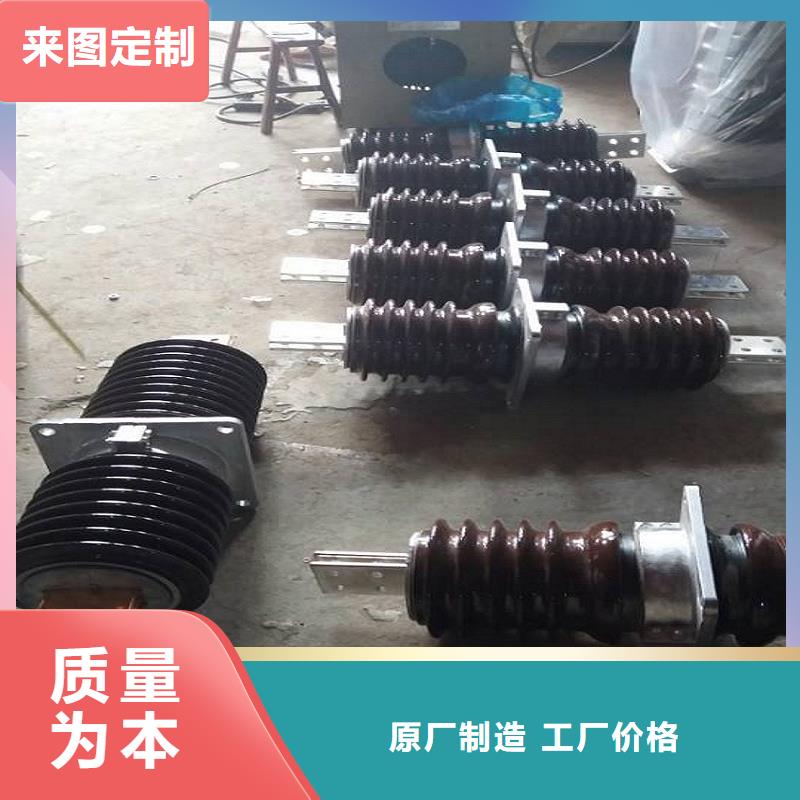 〖高压穿墙套管〗CWWB-20KV/2500制造厂家