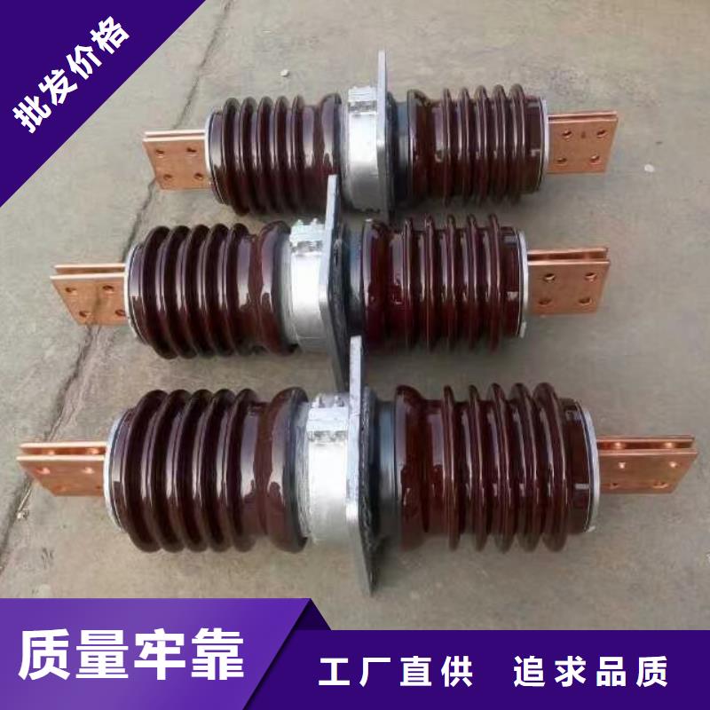 【穿墙套管】CWLB-35KV/1500