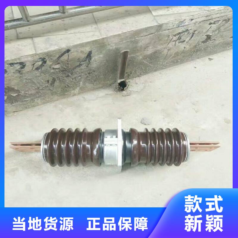 穿墙套管CWC-10KV/630