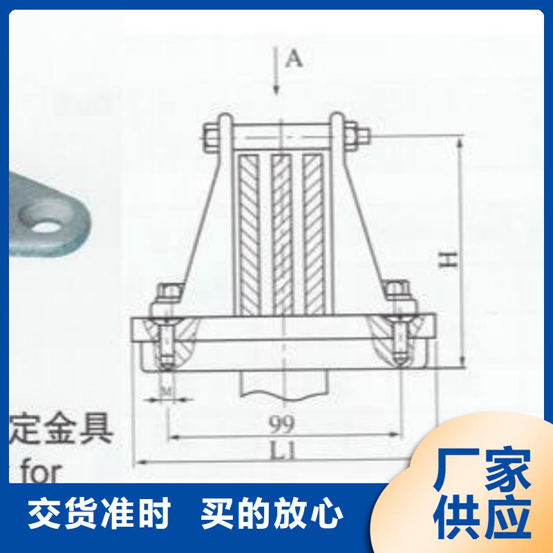 矩形母线固定金具MNL-202现货