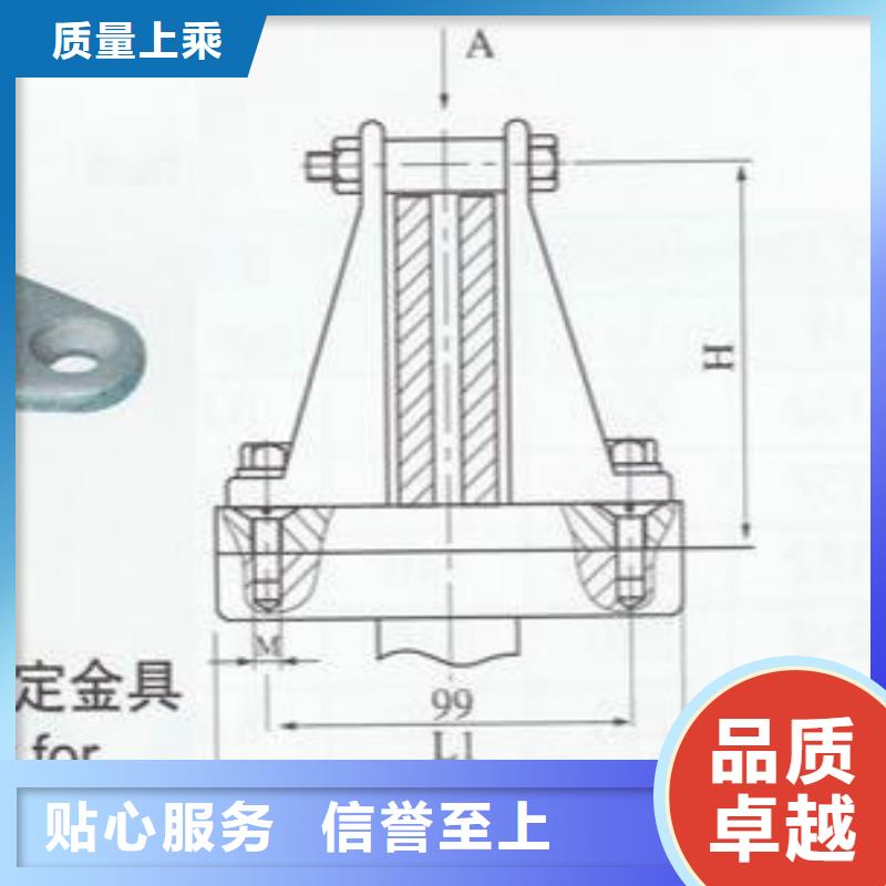 ZSW-10/400支柱绝缘子【上海羿振电力设备有限公司】