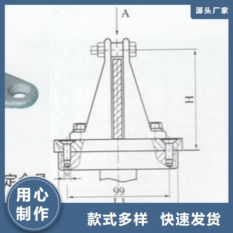 铜母线夹具MNL-306现货