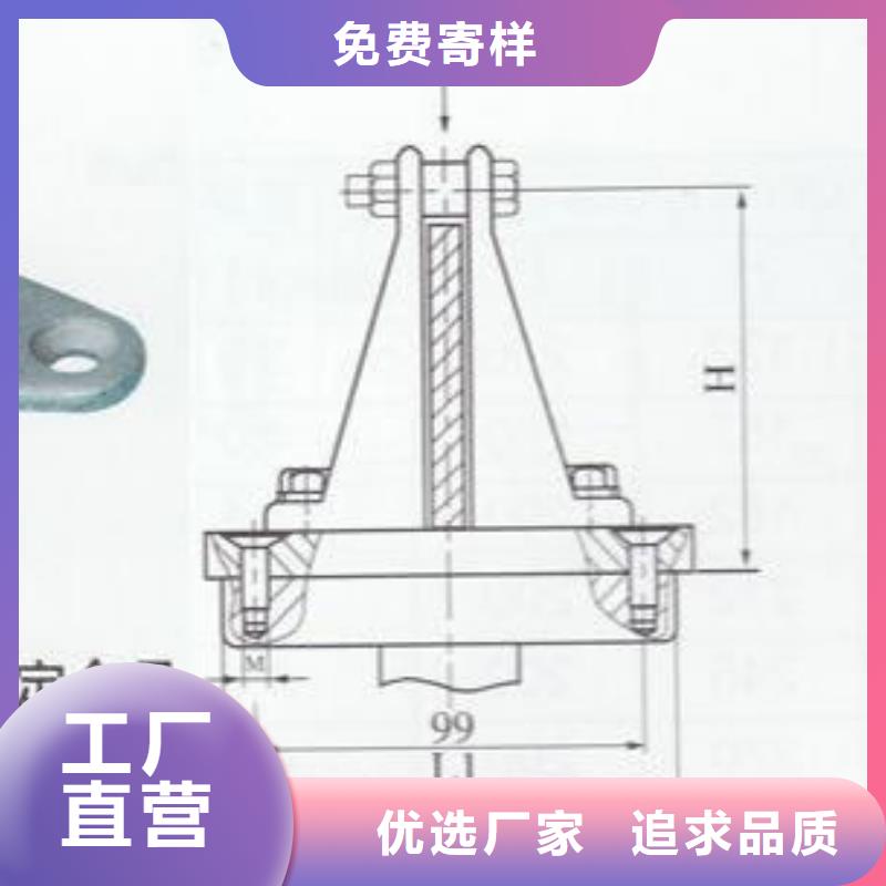 母线固定金具MNP-301现货供应