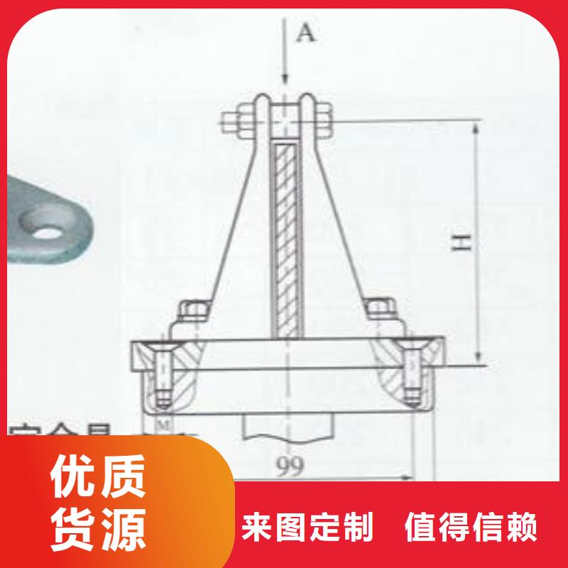 母线夹具MNP-203厂家直销