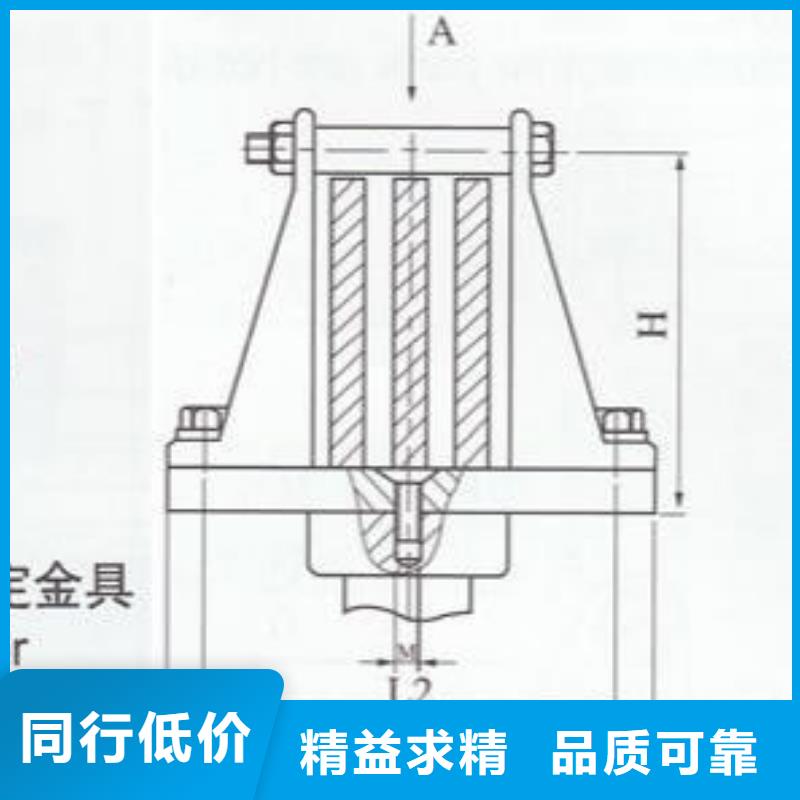 母线夹具MNP-203厂家直销