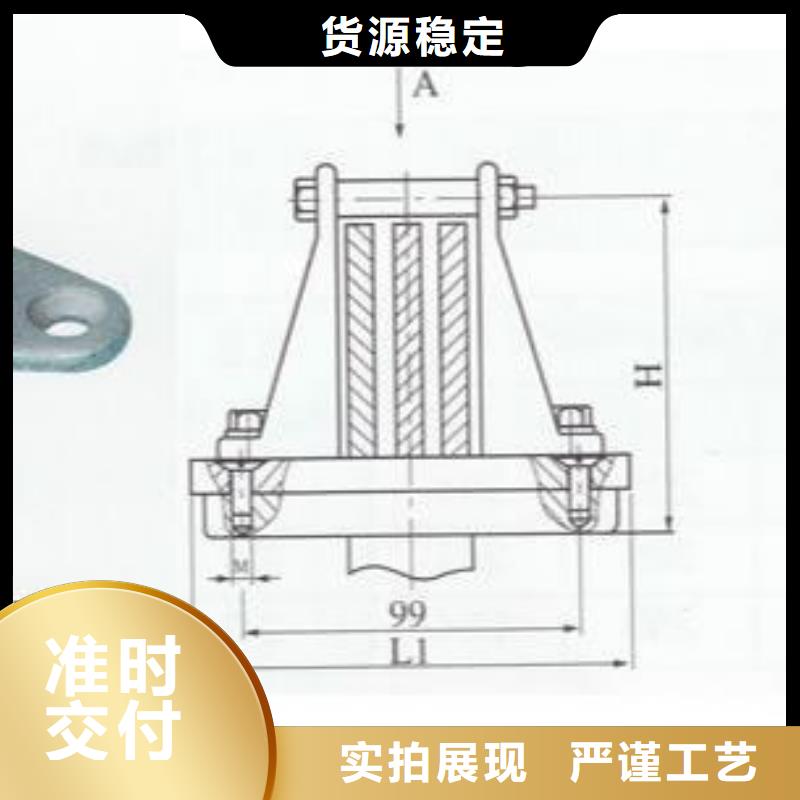 母线夹具MNP-107价格多少