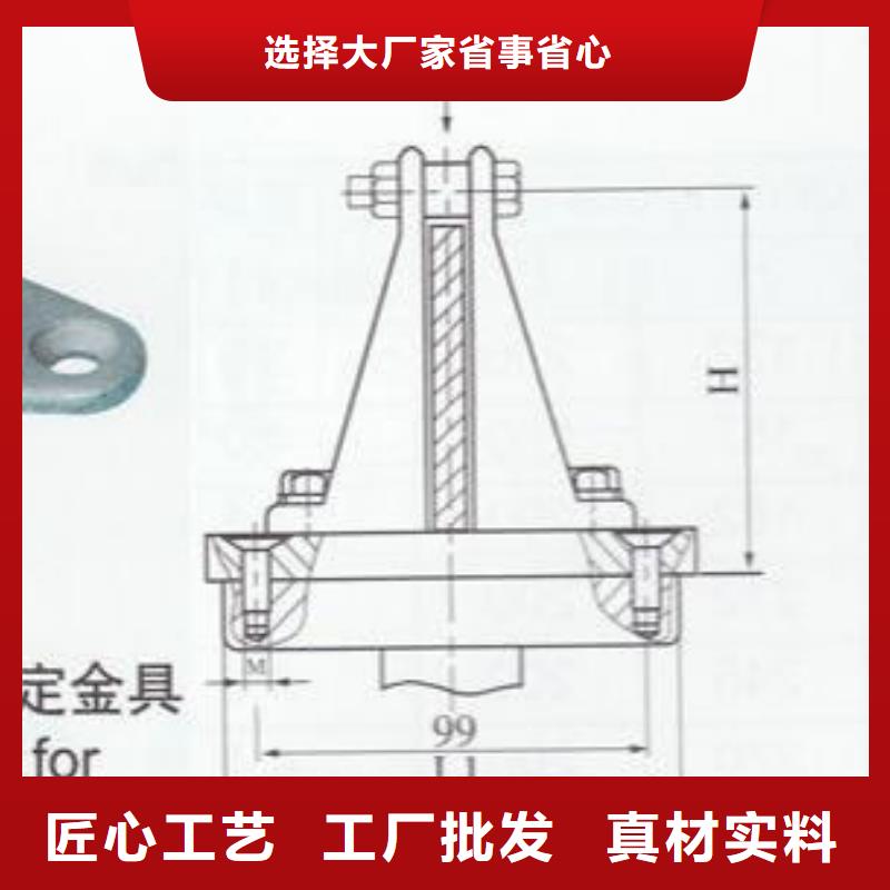 铜母线夹具MWP-203生产厂家