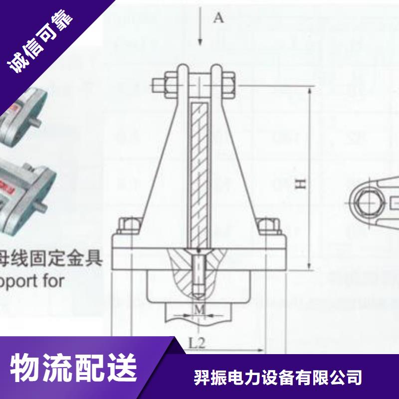 MWP-305-MWP-306