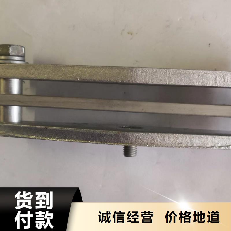 母线固定金具MWP-102价格多少