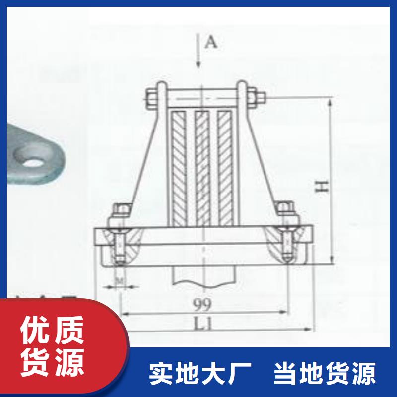 MNP-402固定金具