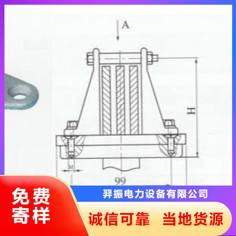 MNL-105