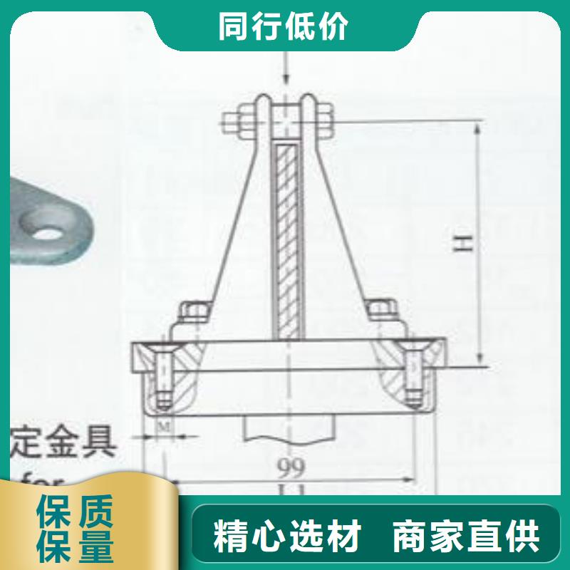 矩形母线固定金具MNP-305现货供应