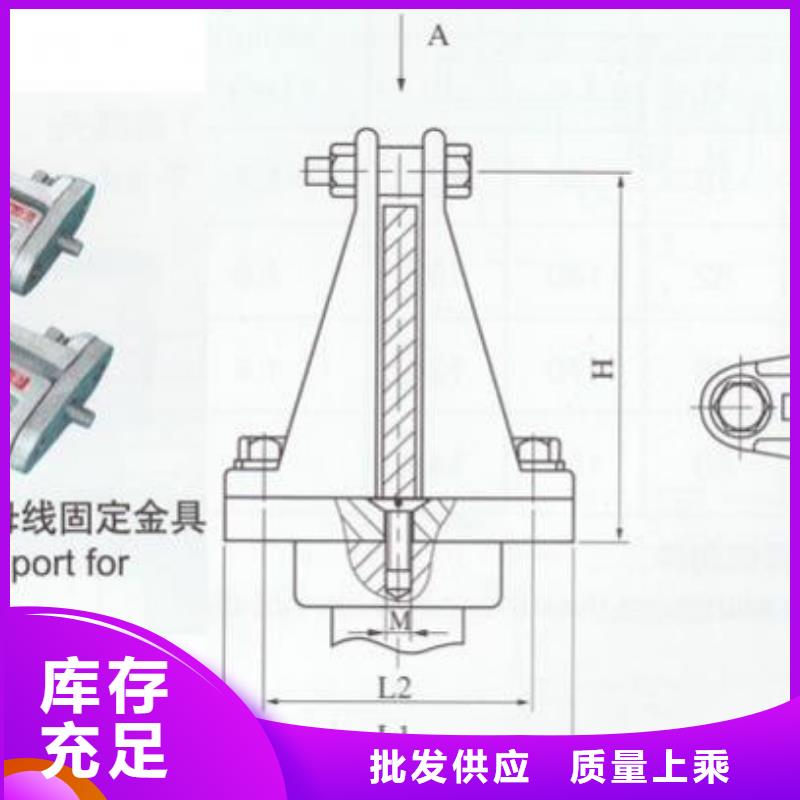 MNP-401母线夹具