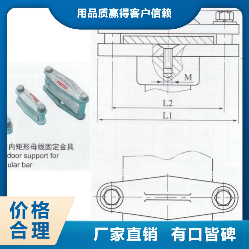 ZS-110/400支柱绝缘子【上海羿振电力设备有限公司】