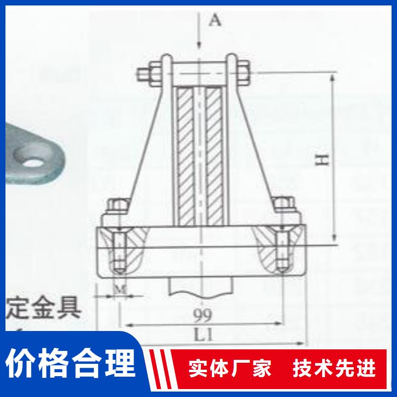 铜母线夹具MNL-306现货