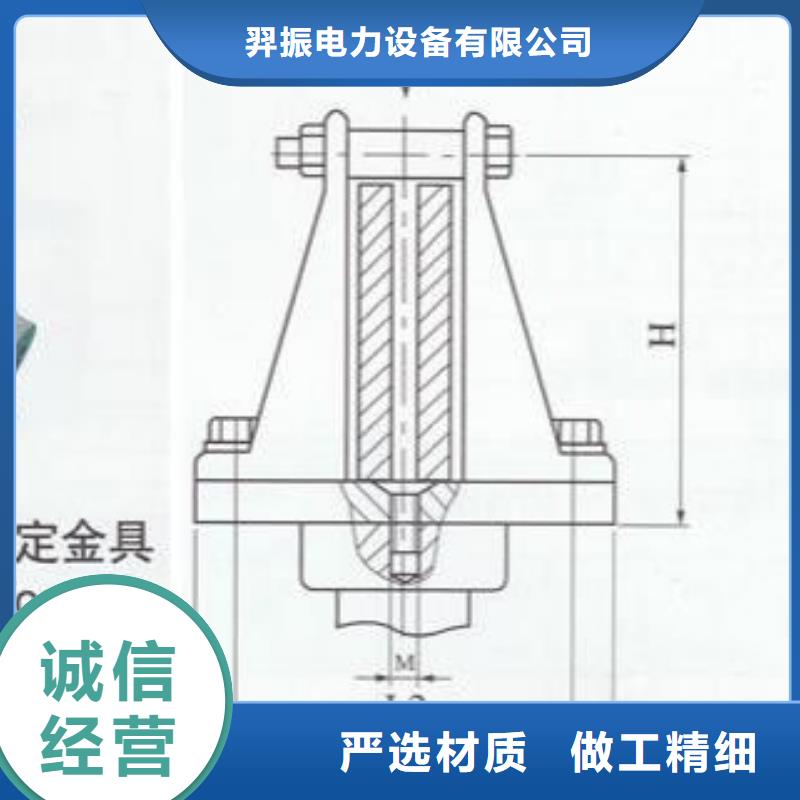 MWP-102铜(铝)母线夹具生产厂家.