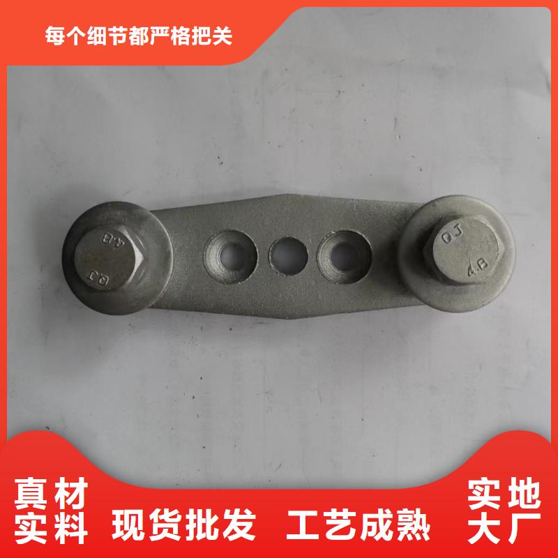 母线夹具MNP-107价格多少