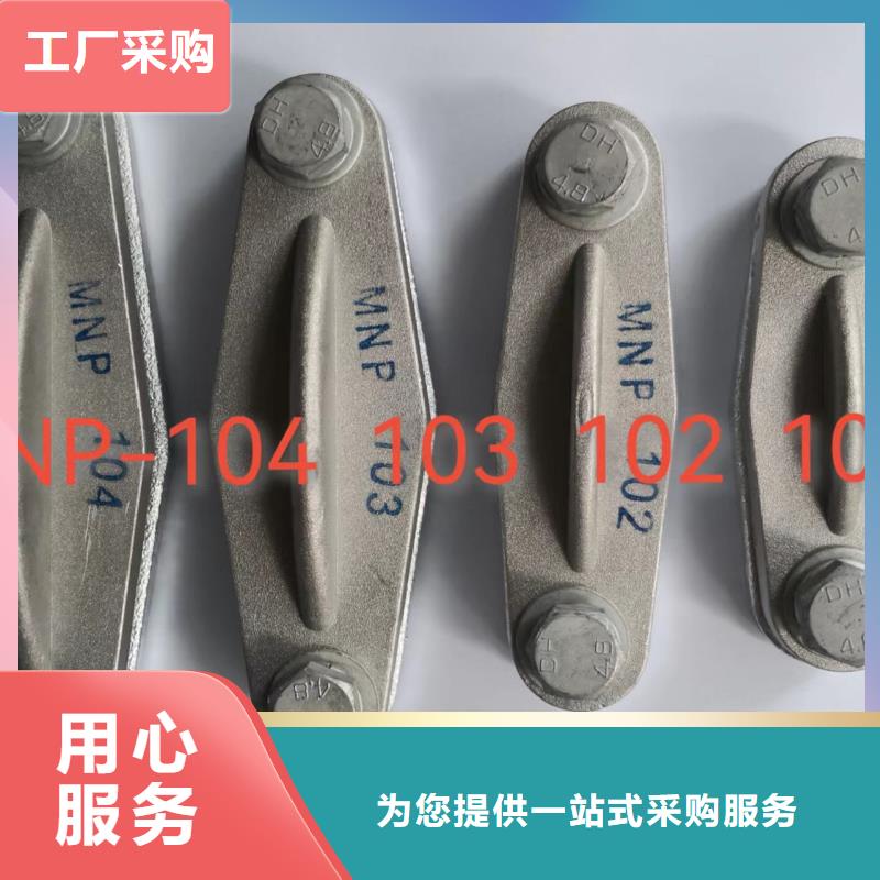 双电源真空断路器视频-双电源真空断路器-海南省海口市(当地)制造商-琼山|龙华|三亚