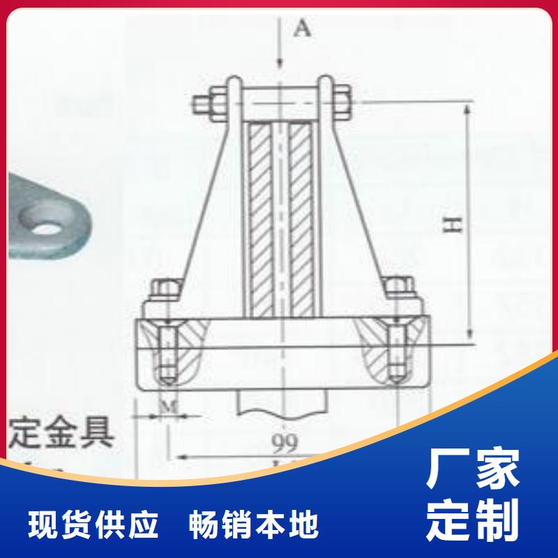 ZSW-10/400支柱绝缘子【上海羿振电力设备有限公司】