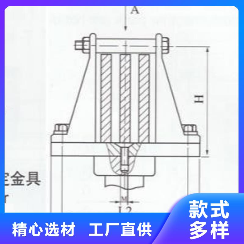 母线固定金具MNP-406厂家直销