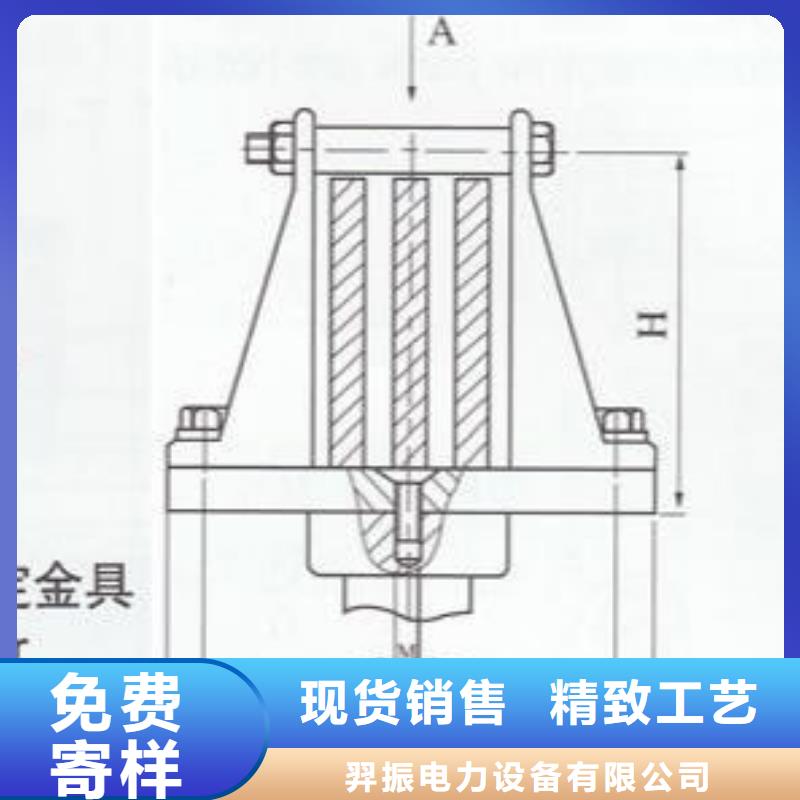 ZSW-10/400支柱绝缘子【上海羿振电力设备有限公司】