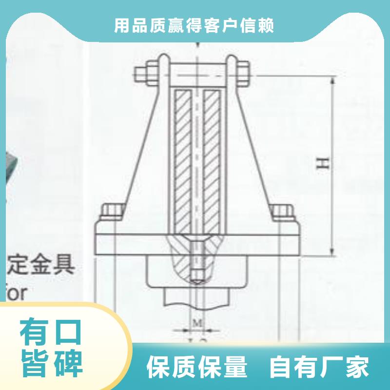 MWP-305-MWP-306