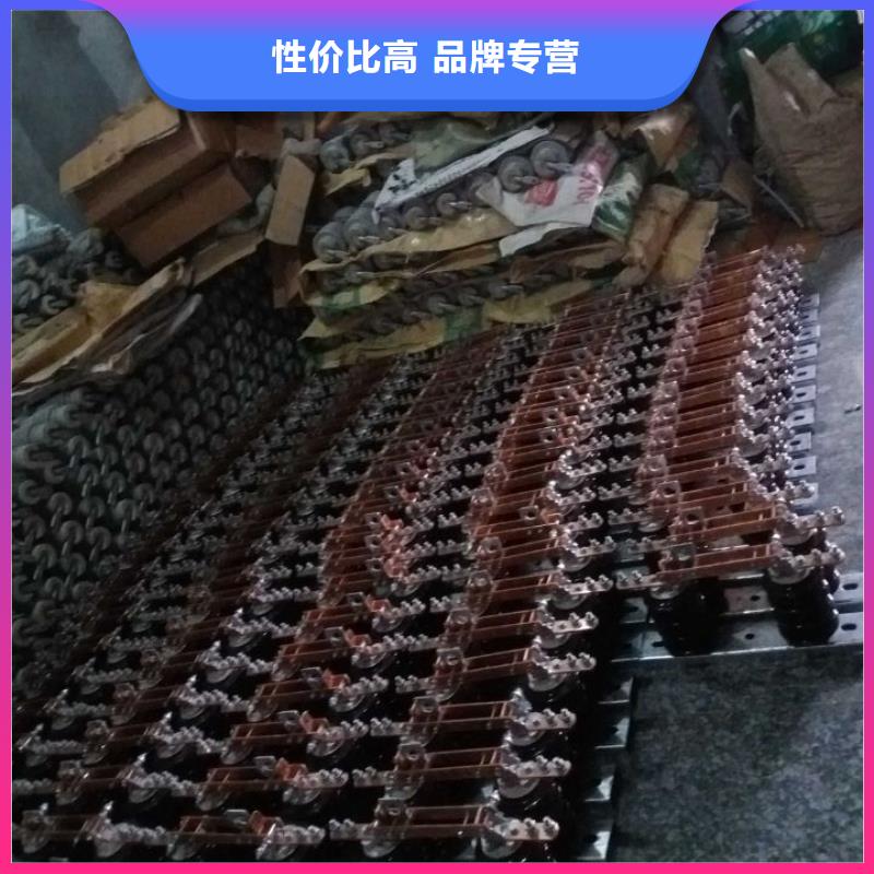 品牌：羿振GW9-35KV/200A